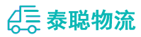 重庆到富阳区物流公司